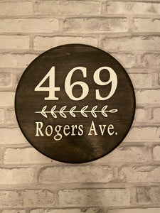 12” Address Sign