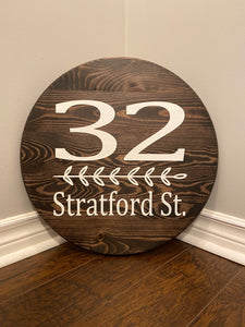 18” Address Sign