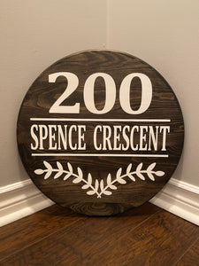 18” Address Sign