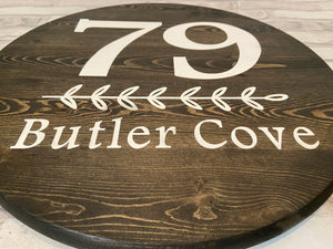 18” Address Sign